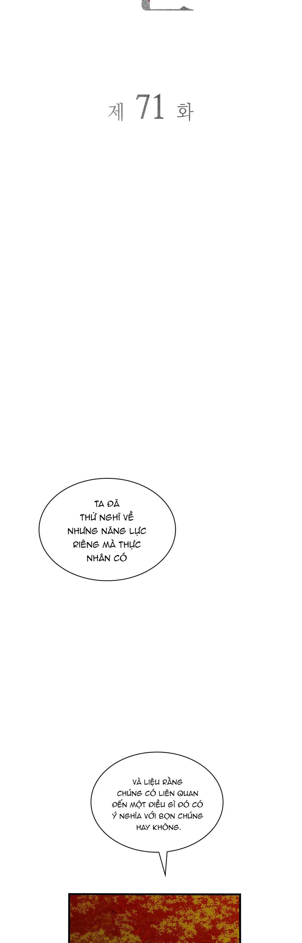 Thực nhân tha hoá Chapter 71 - Next 