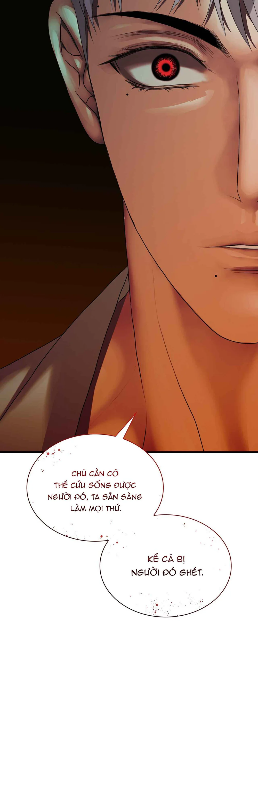 Thực nhân tha hoá Chapter 71 - Next 