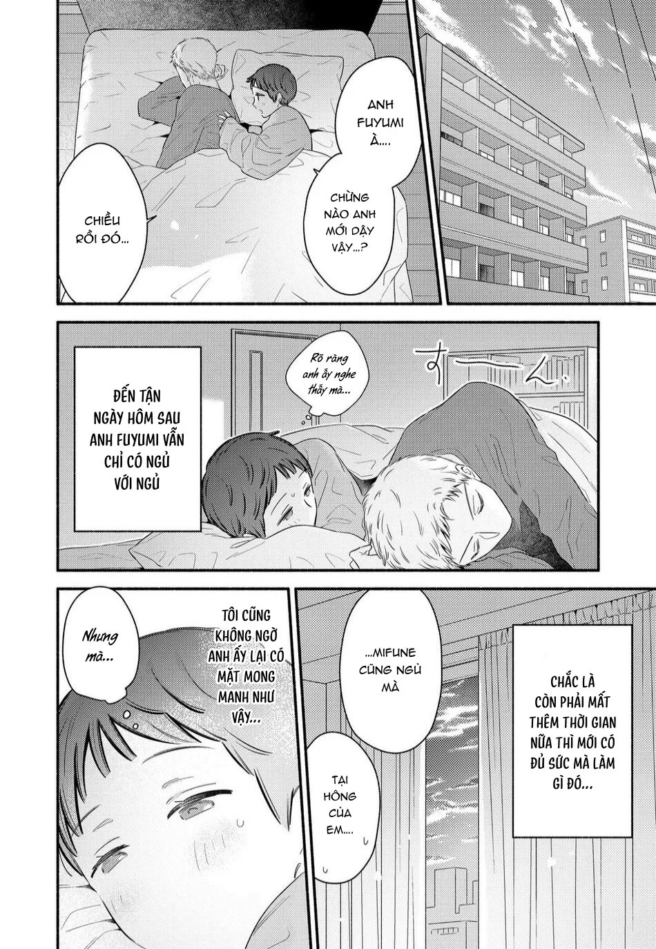 XÉ TÚI MÙ Chapter 9 Túi khó mô tả - Next Chapter 10 Túi ướt nhẹp