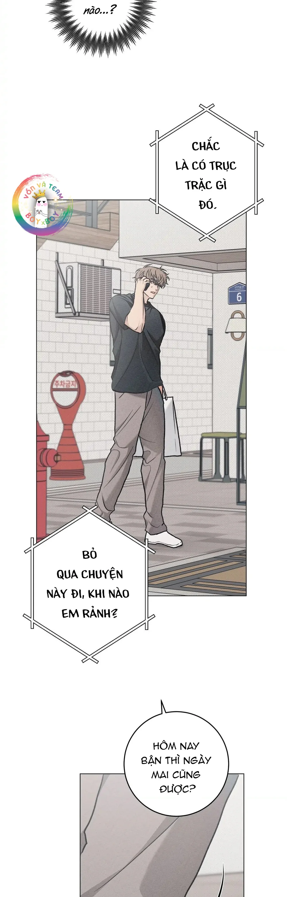 Định Mệnh Sai Lầm Chapter 18 - Next Chapter 19