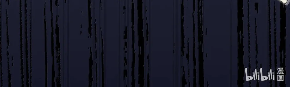 Mỗi Ngày Đều Muốn Tên Hoàng Tử Yandere Nhục Mặt Chapter 41 - Next Chapter 42