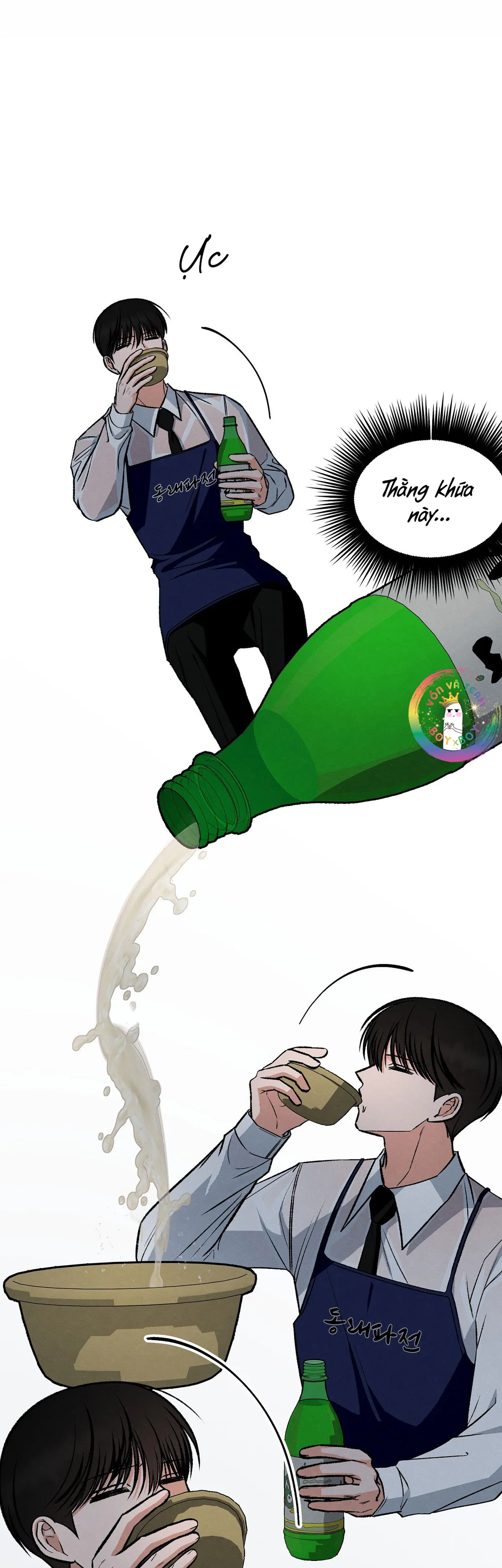 Văn Phòng Không Lãng Mạn Chapter 9 - Next Chapter 10 Sì đầu te