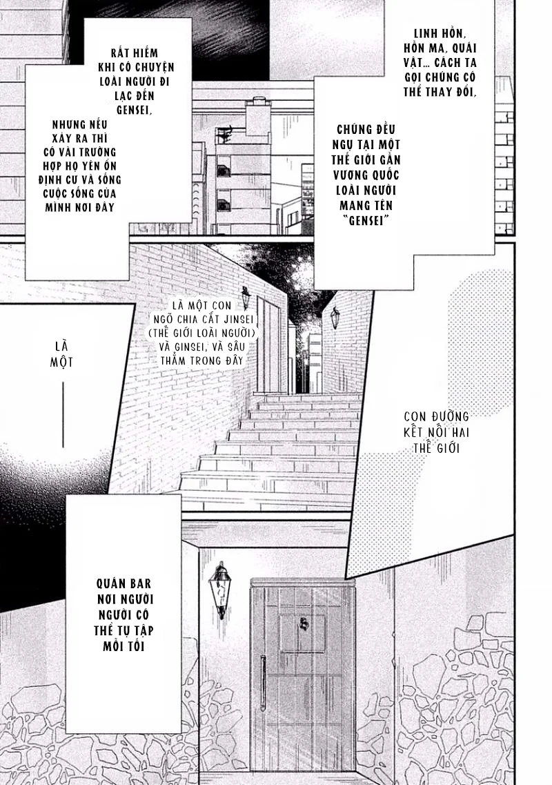 Ở Đây Có Séc Thú Hoặc Nhân Thú Chapter 1 - Next 