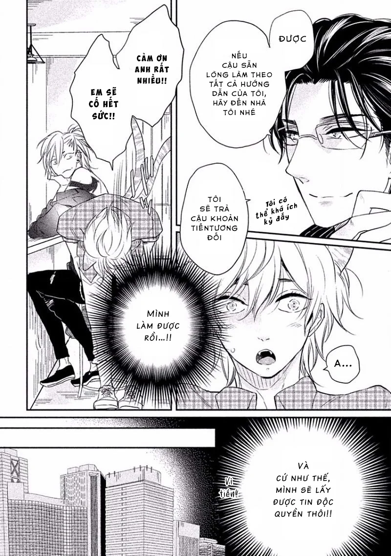 Ở Đây Có Séc Thú Hoặc Nhân Thú Chapter 1 - Next 