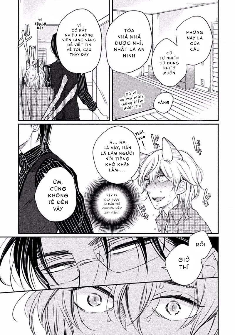 Ở Đây Có Séc Thú Hoặc Nhân Thú Chapter 1 - Next 