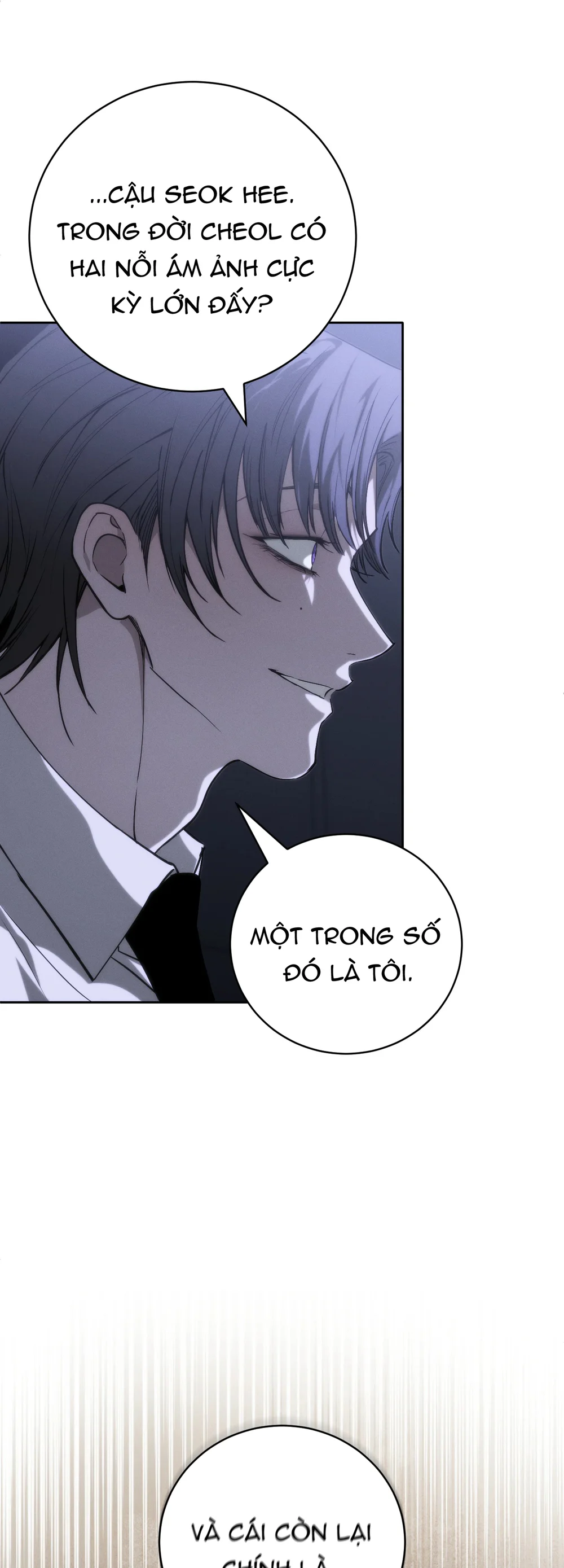 DIE IN ME Chapter 15 - Next 