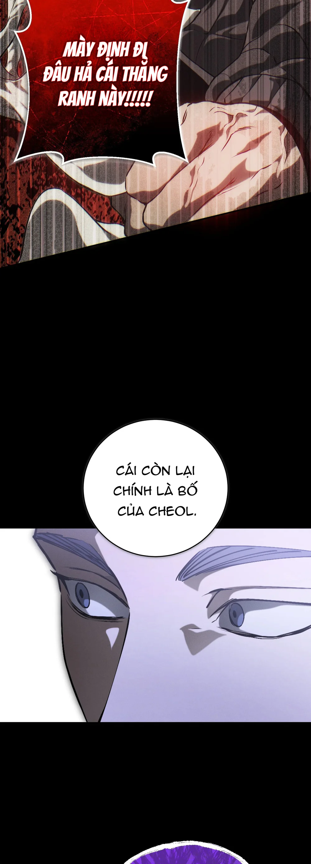 DIE IN ME Chapter 15 - Next 