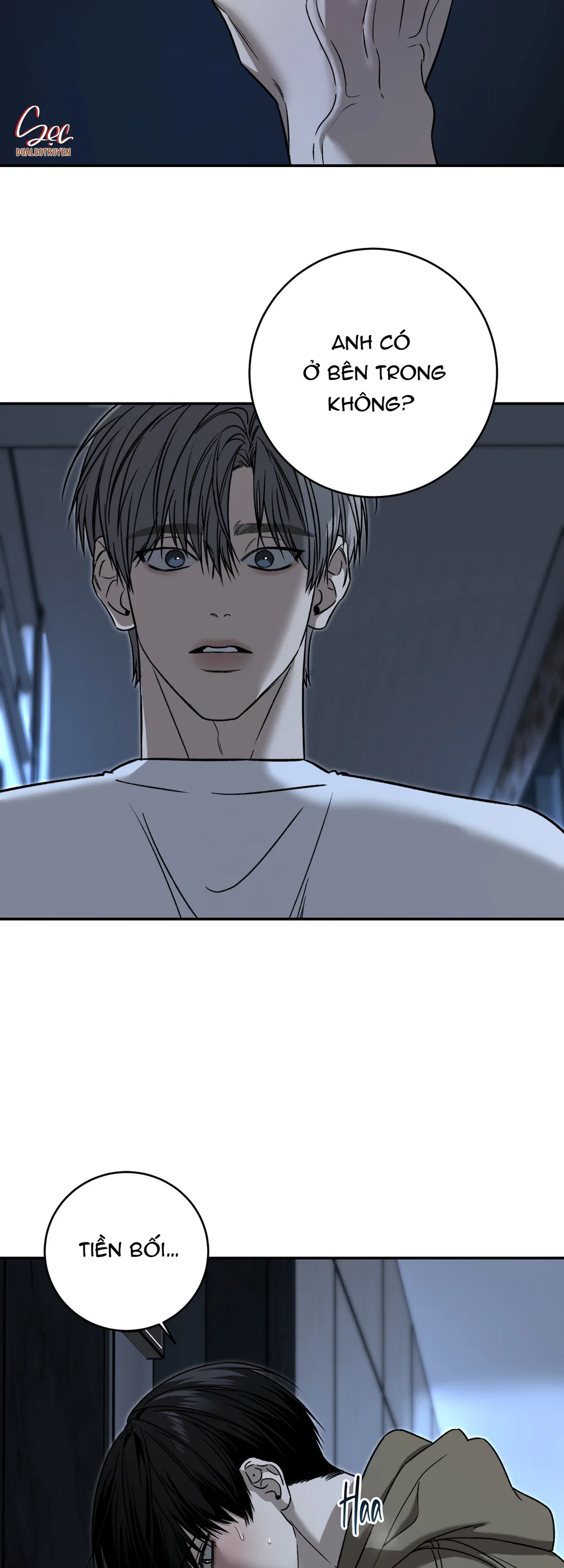 (ABO) FEEL MY BENEFIT Chapter 75 - Next 