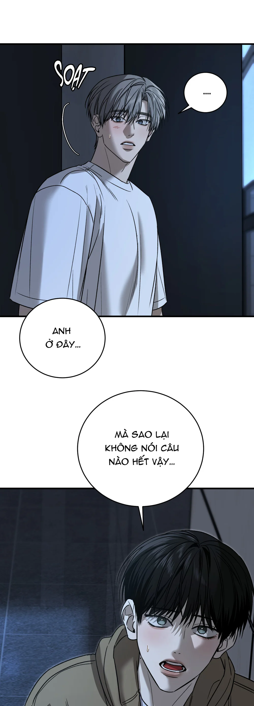 (ABO) FEEL MY BENEFIT Chapter 75 - Next 