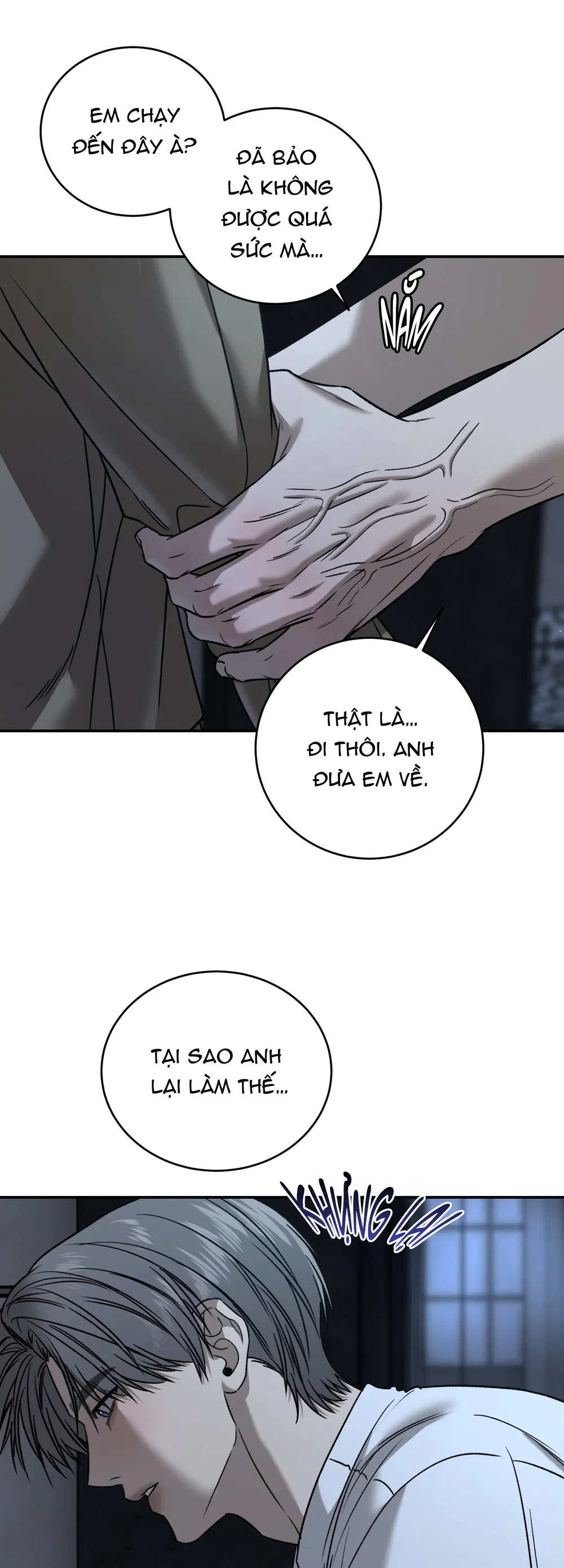 (ABO) FEEL MY BENEFIT Chapter 75 - Next 