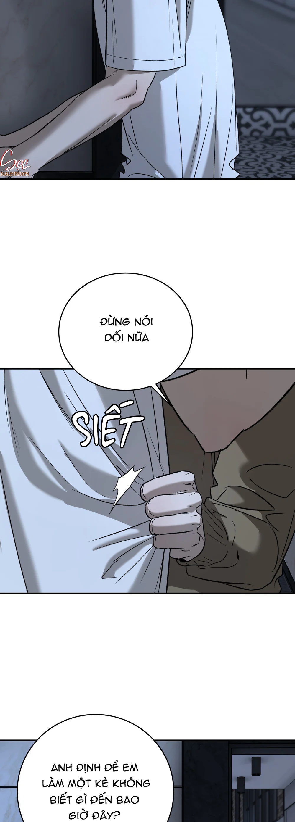 (ABO) FEEL MY BENEFIT Chapter 75 - Next 