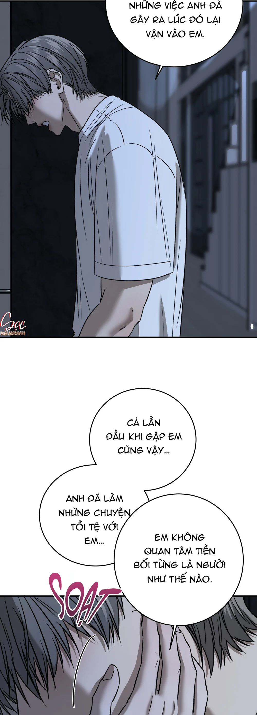 (ABO) FEEL MY BENEFIT Chapter 75 - Next 