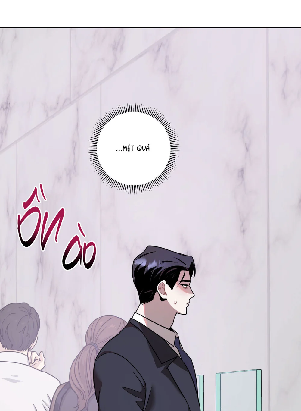 Accidental baby Chapter 4 - Next 