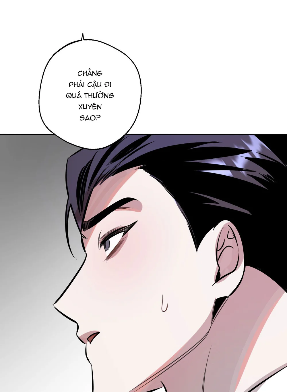 Accidental baby Chapter 4 - Next 