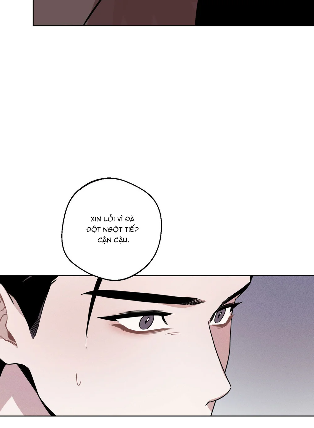 Accidental baby Chapter 4 - Next 