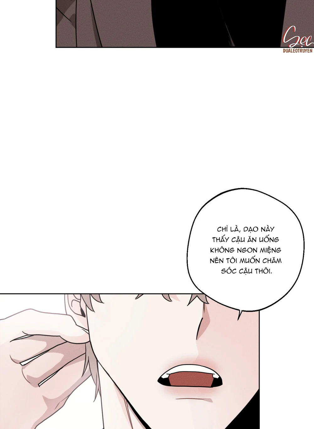 Accidental baby Chapter 4 - Next 