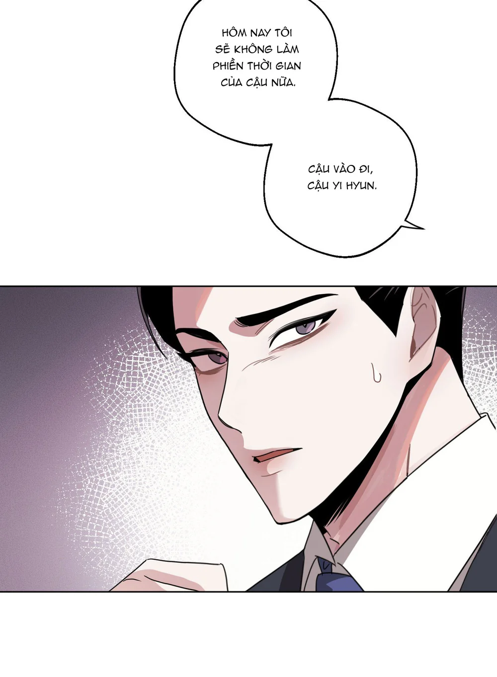 Accidental baby Chapter 4 - Next 