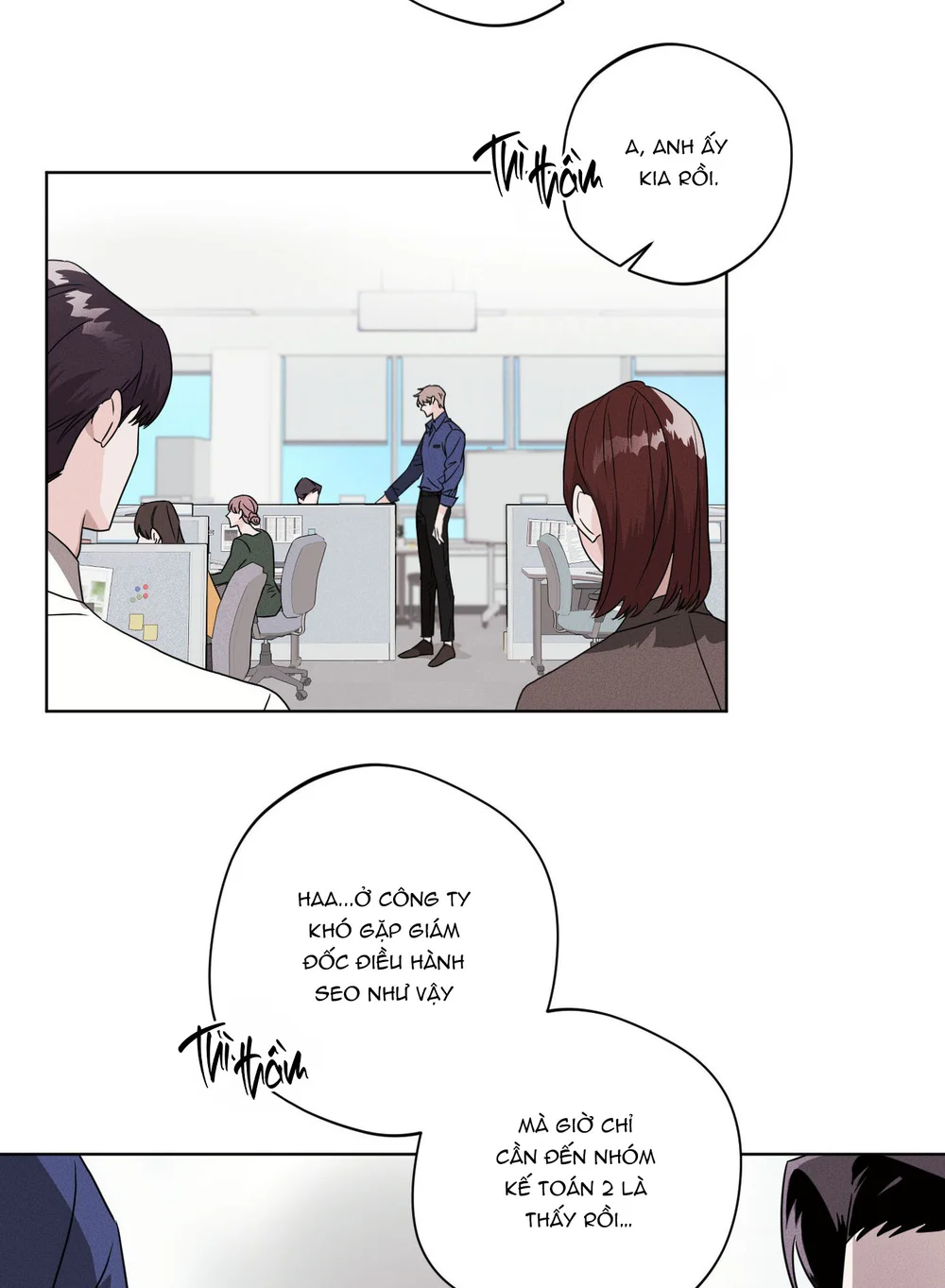 Accidental baby Chapter 4 - Next 