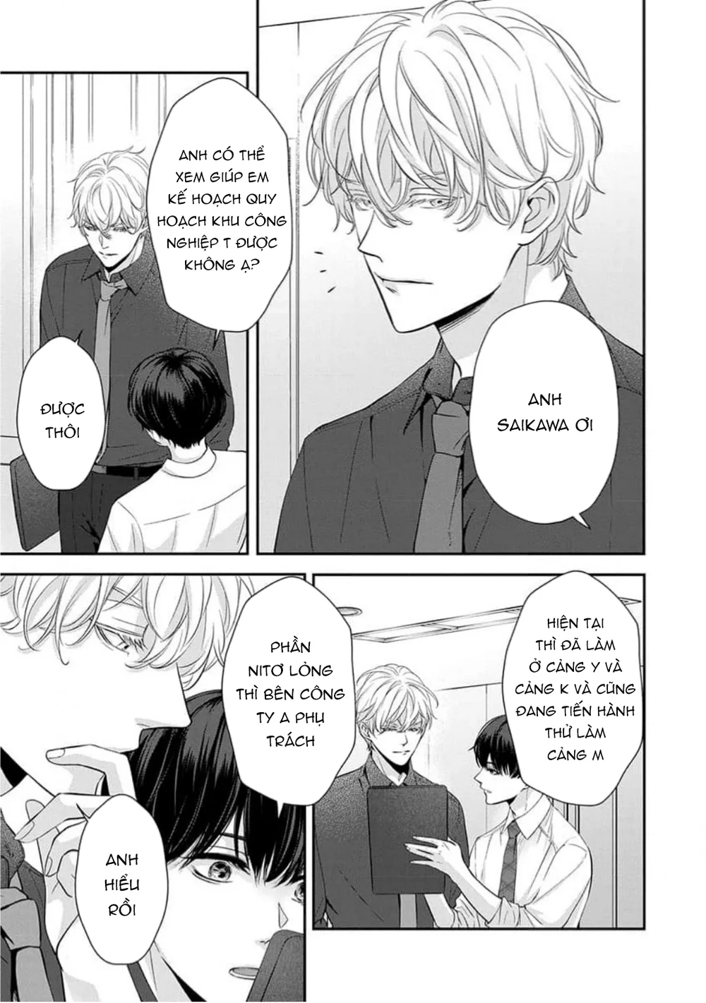 Chạm Nhẹ Sau Nửa Đêm Chapter 12 - Next 