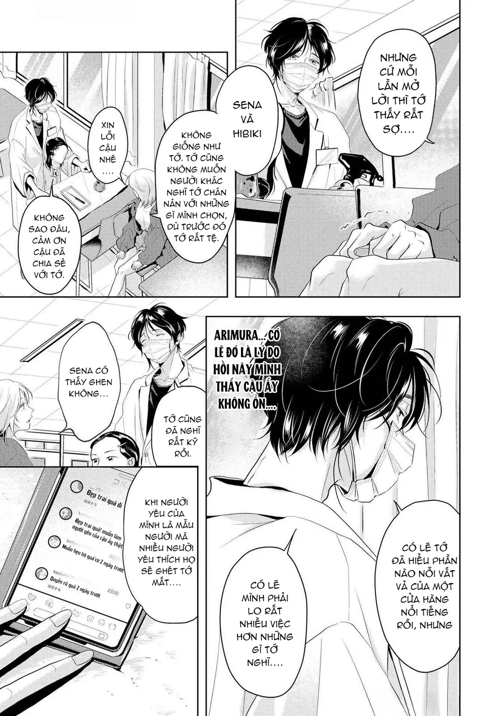 Mùi Hương Khó Cưỡng Chapter 17 H - Next 