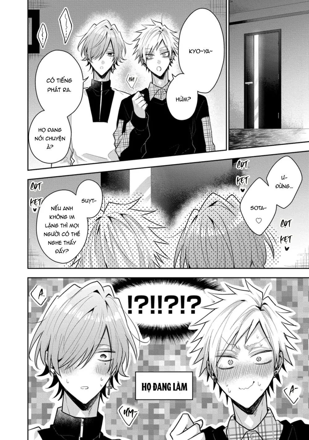 Ngài Sub, Đến Giờ Dạy Dỗ Rồi Chapter 14 NT 4 - End - Next 