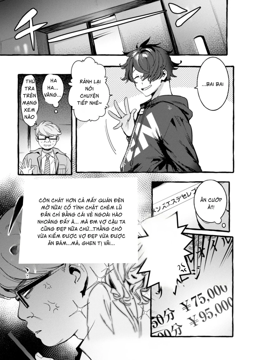 Ở đây có yaoi hơi bị choáy Chapter 380 - Next 