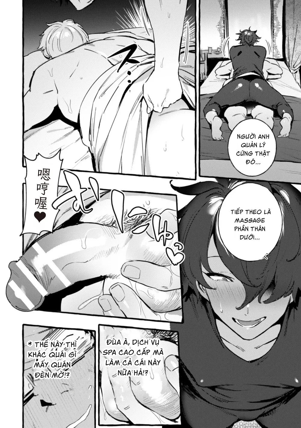 Ở đây có yaoi hơi bị choáy Chapter 380 - Next 