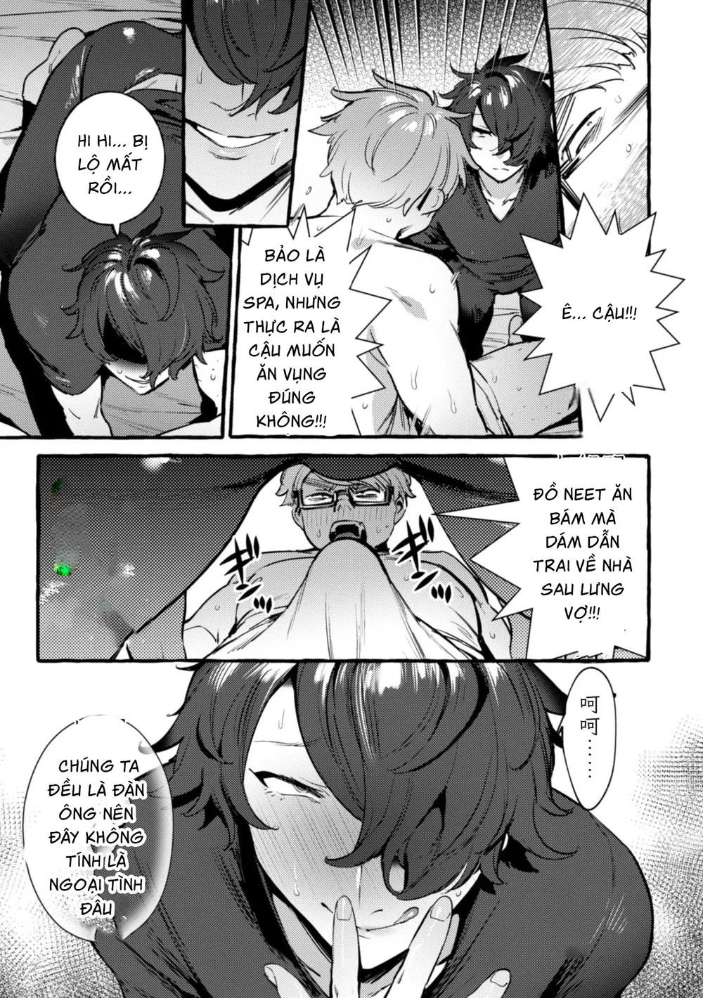 Ở đây có yaoi hơi bị choáy Chapter 380 - Next 