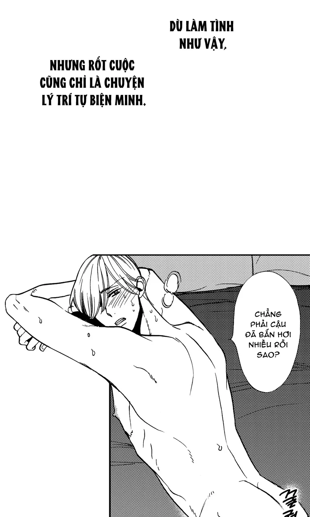 Chống lại alpha Chapter 16 End Vol 1 - Next Chapter 17