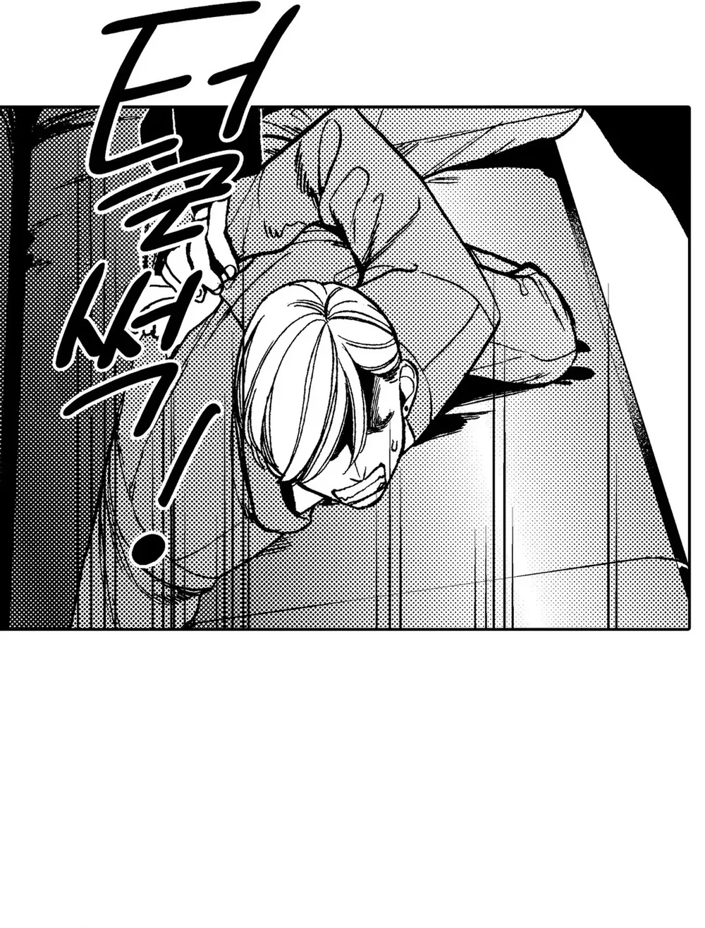 Chống lại alpha Chapter 16 End Vol 1 - Next Chapter 17