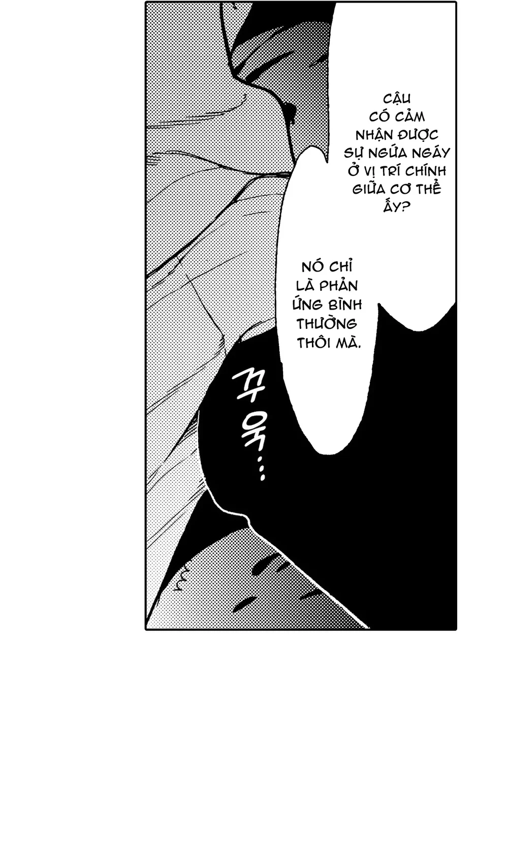 Chống lại alpha Chapter 16 End Vol 1 - Next Chapter 17