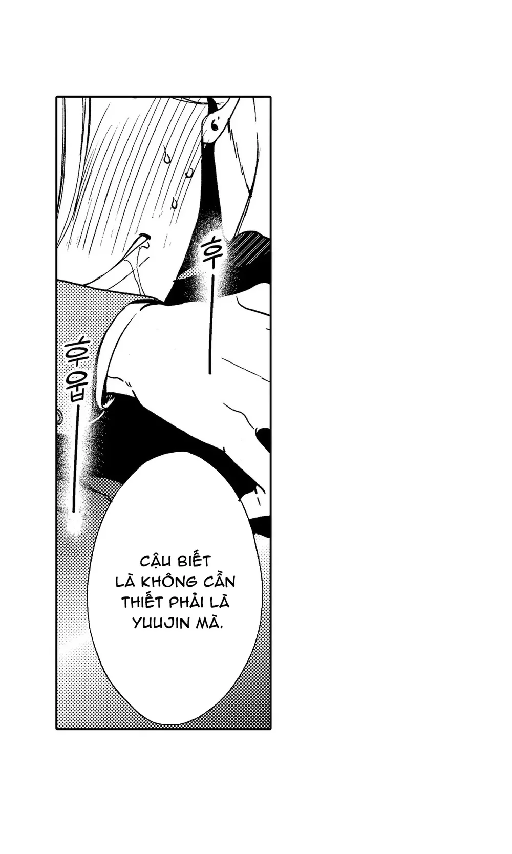 Chống lại alpha Chapter 16 End Vol 1 - Next Chapter 17