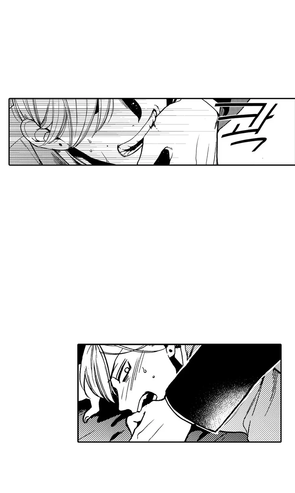 Chống lại alpha Chapter 16 End Vol 1 - Next Chapter 17