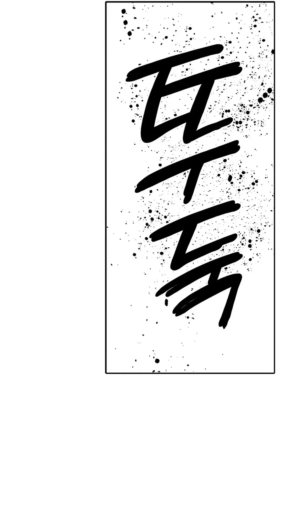 Chống lại alpha Chapter 16 End Vol 1 - Next Chapter 17