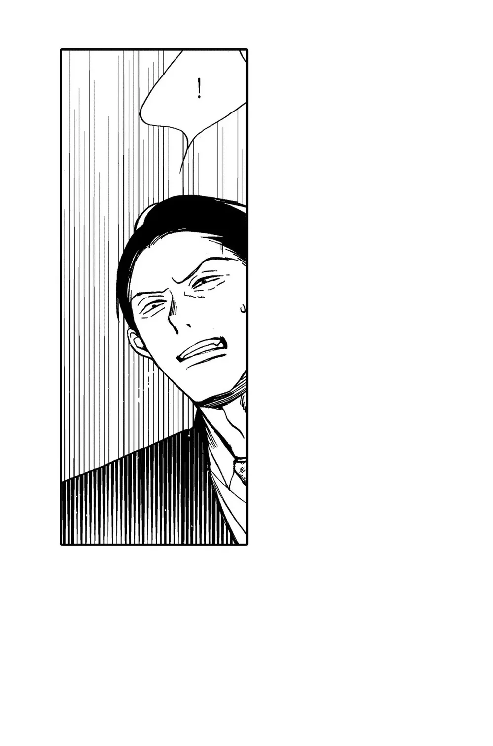 Chống lại alpha Chapter 16 End Vol 1 - Next Chapter 17