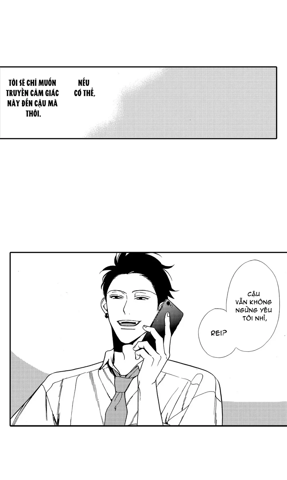 Chống lại alpha Chapter 16 End Vol 1 - Next Chapter 17