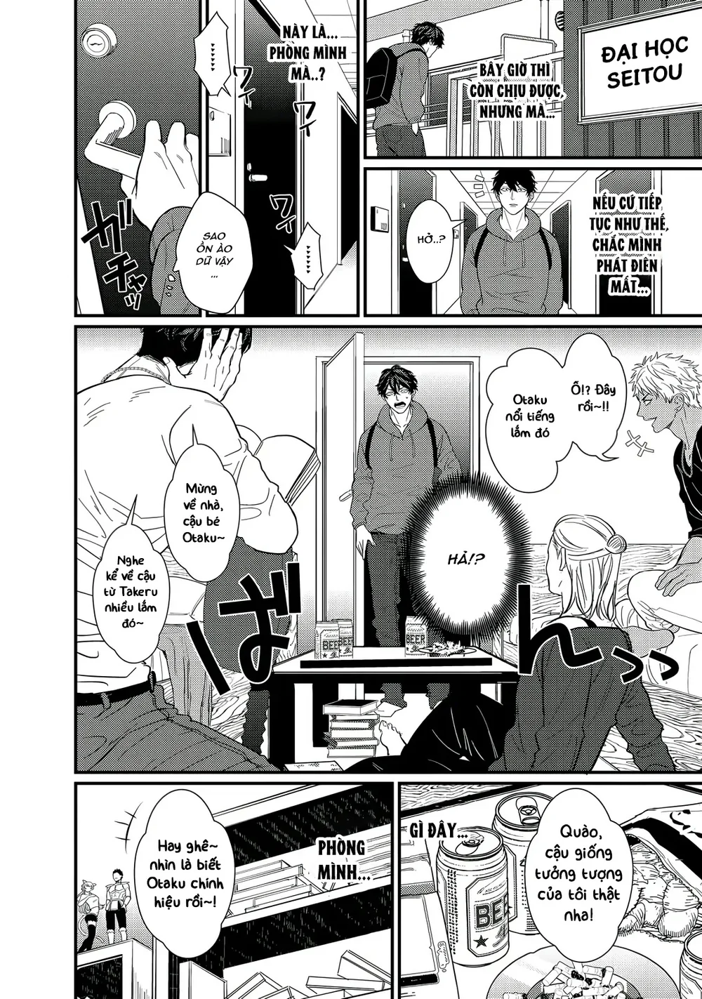 Chịch Một Thằng Otaku Còn Zin Thì Có Cái Mẹ Gì Hay Chapter 1 H++ - Next Chapter 2 H+++++