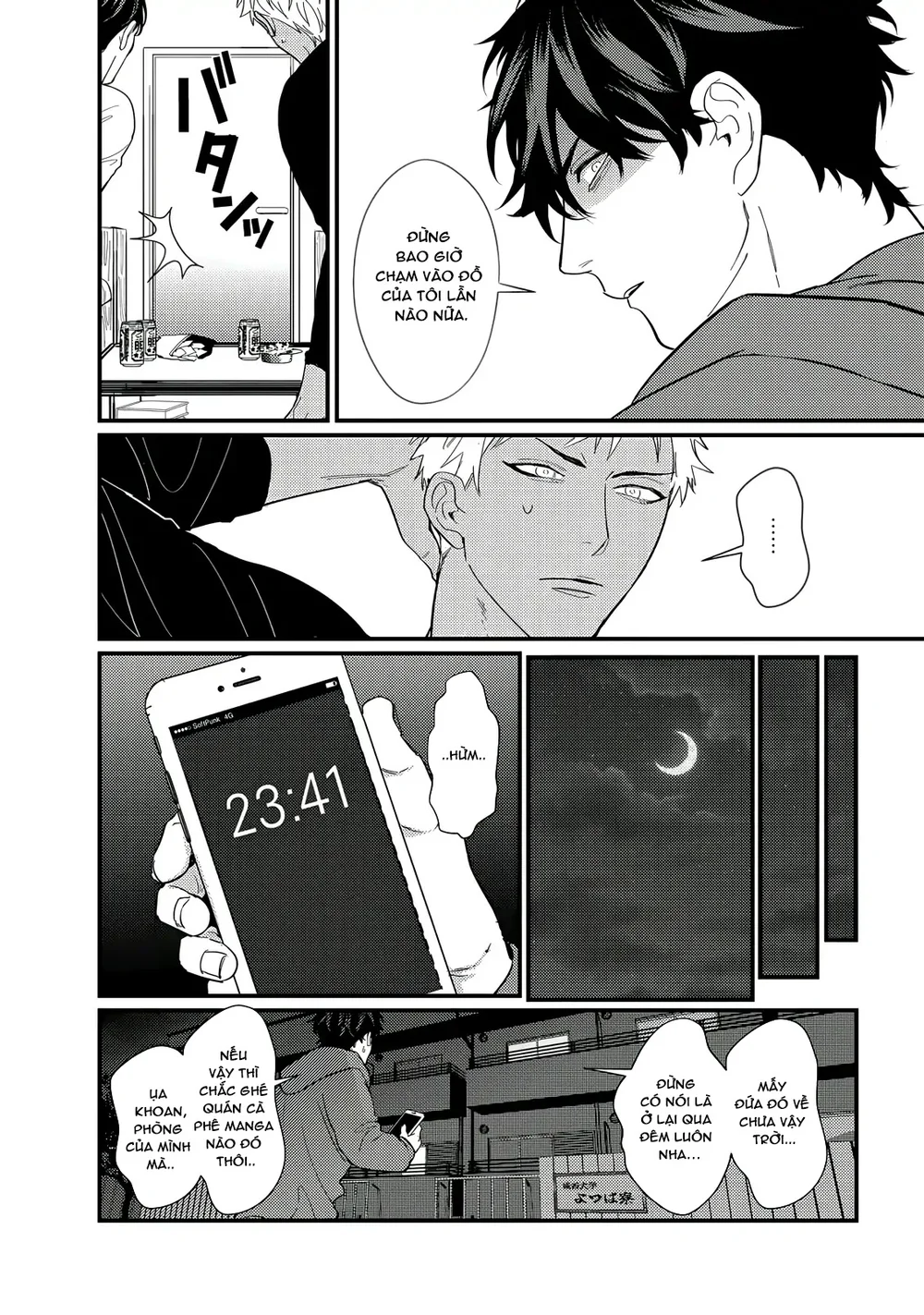 Chịch Một Thằng Otaku Còn Zin Thì Có Cái Mẹ Gì Hay Chapter 1 H++ - Next Chapter 2 H+++++