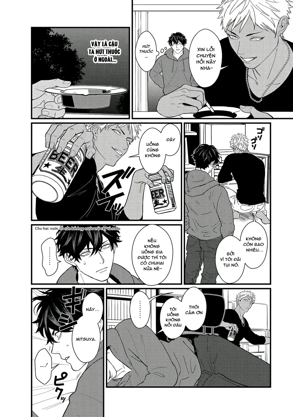 Chịch Một Thằng Otaku Còn Zin Thì Có Cái Mẹ Gì Hay Chapter 1 H++ - Next Chapter 2 H+++++