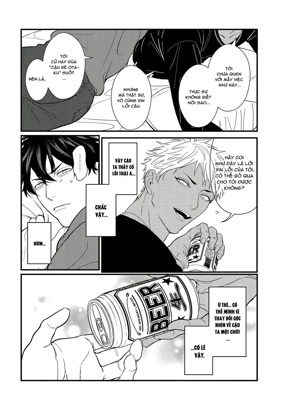 Chịch Một Thằng Otaku Còn Zin Thì Có Cái Mẹ Gì Hay Chapter 1 H++ - Next Chapter 2 H+++++