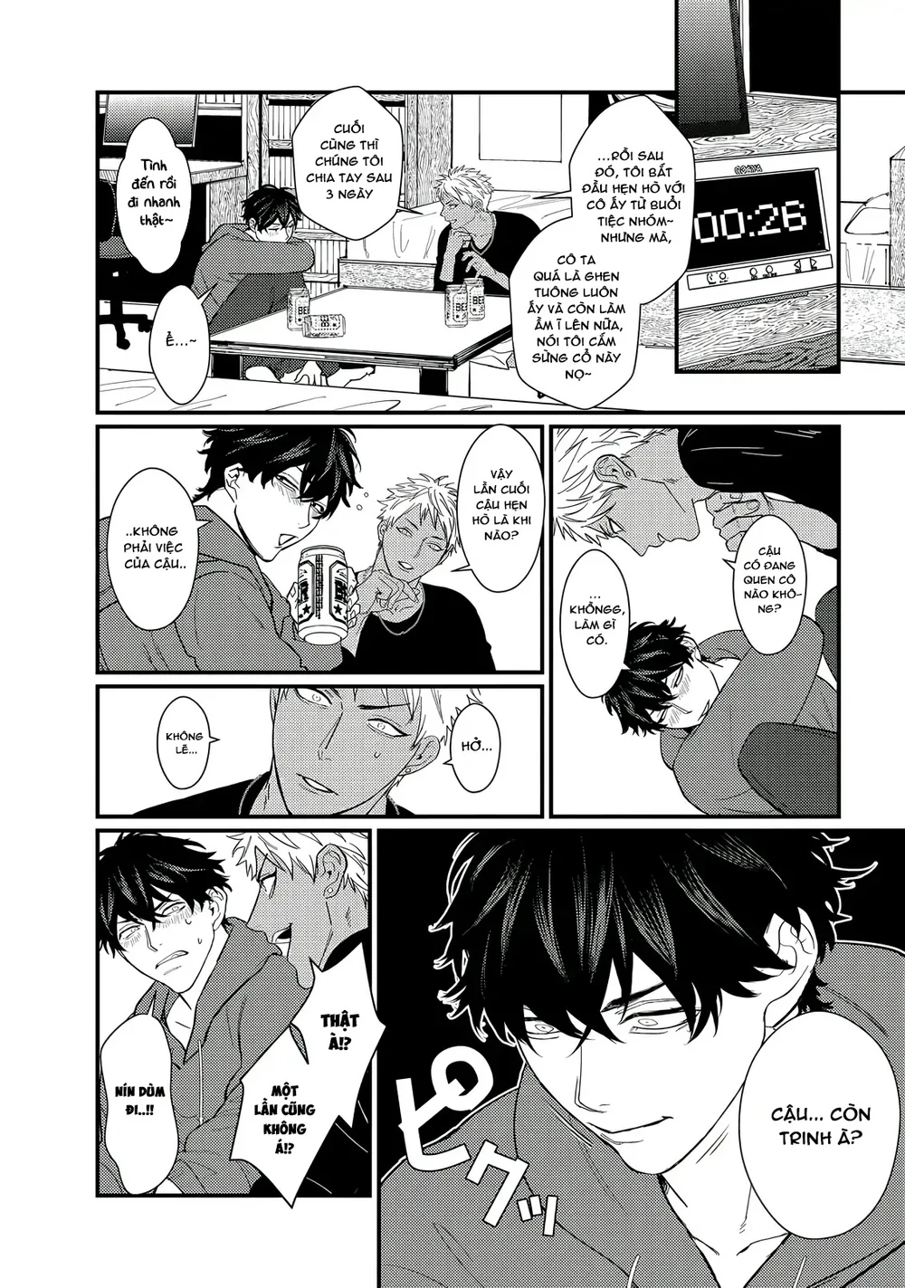 Chịch Một Thằng Otaku Còn Zin Thì Có Cái Mẹ Gì Hay Chapter 1 H++ - Next Chapter 2 H+++++