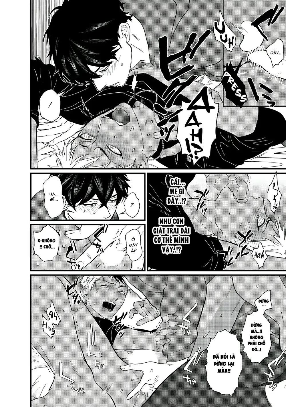 Chịch Một Thằng Otaku Còn Zin Thì Có Cái Mẹ Gì Hay Chapter 1 H++ - Next Chapter 2 H+++++