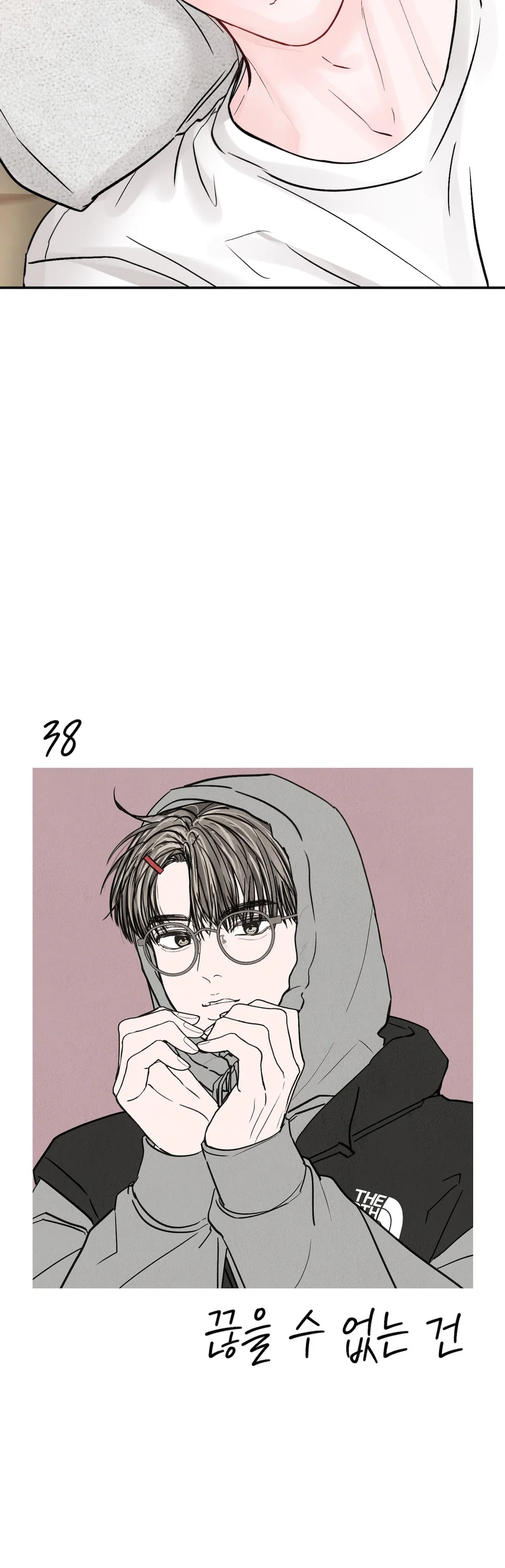 Không Thể Chấm Dứt Chapter 38 Bóp mông - Next Chapter 39 Buku rộp rộp