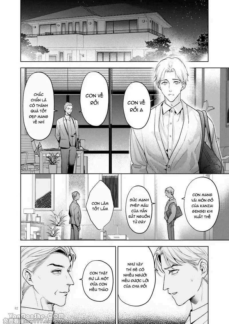 Nắc Ná Thở Chapter 26.5 - Next Chapter 27