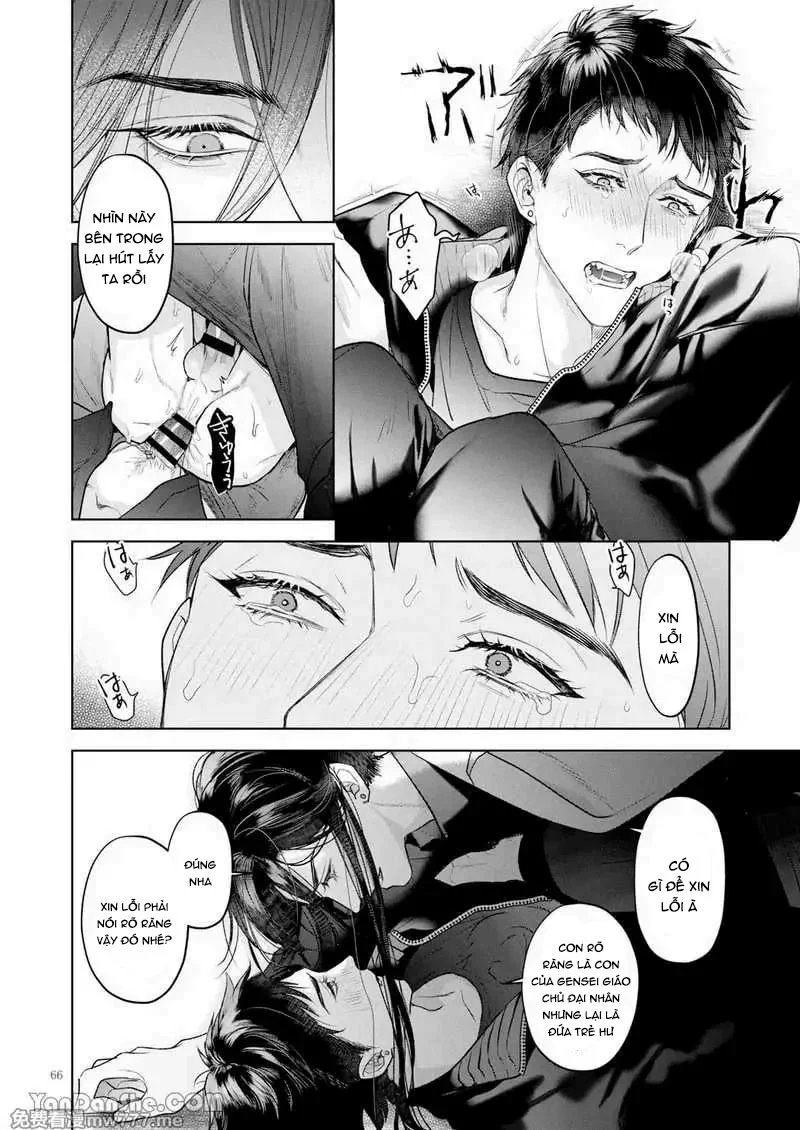 Nắc Ná Thở Chapter 26.5 - Next Chapter 27