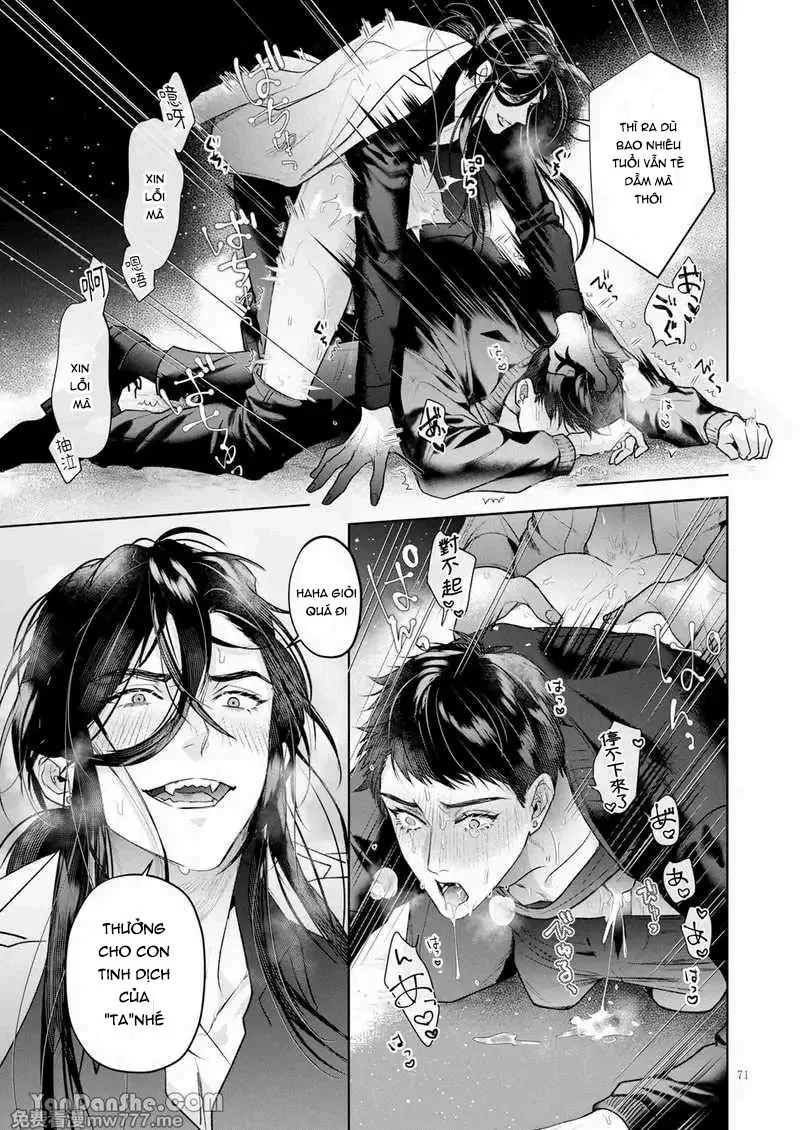 Nắc Ná Thở Chapter 26.5 - Next Chapter 27