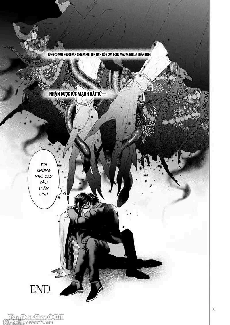 Nắc Ná Thở Chapter 26.5 - Next Chapter 27