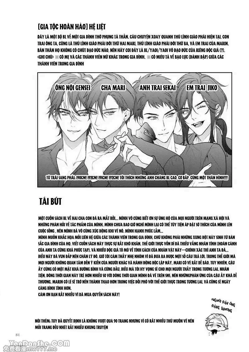 Nắc Ná Thở Chapter 26.5 - Next Chapter 27