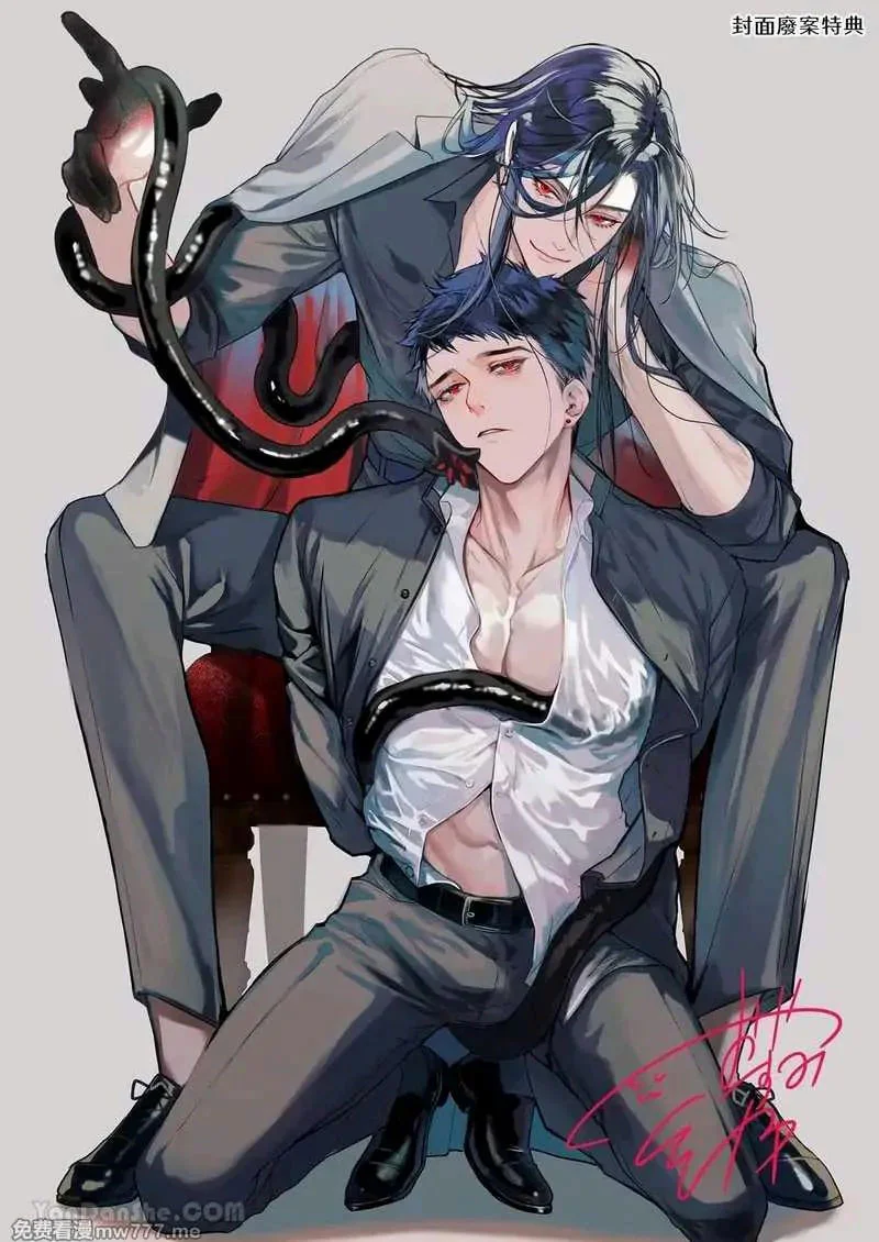 Nắc Ná Thở Chapter 26.5 - Next Chapter 27