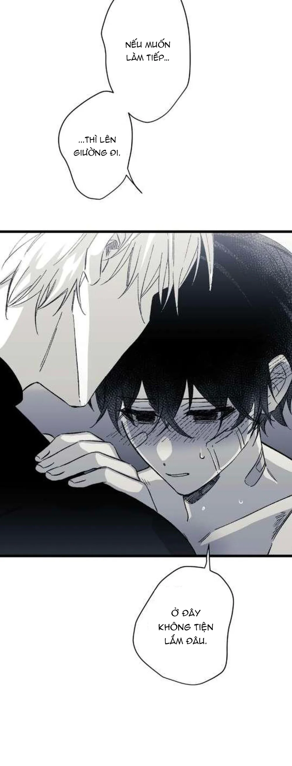 16647 : Game Và Thực Tại Chapter 21 Coi Mà Lứng - Next Chapter 22 H+